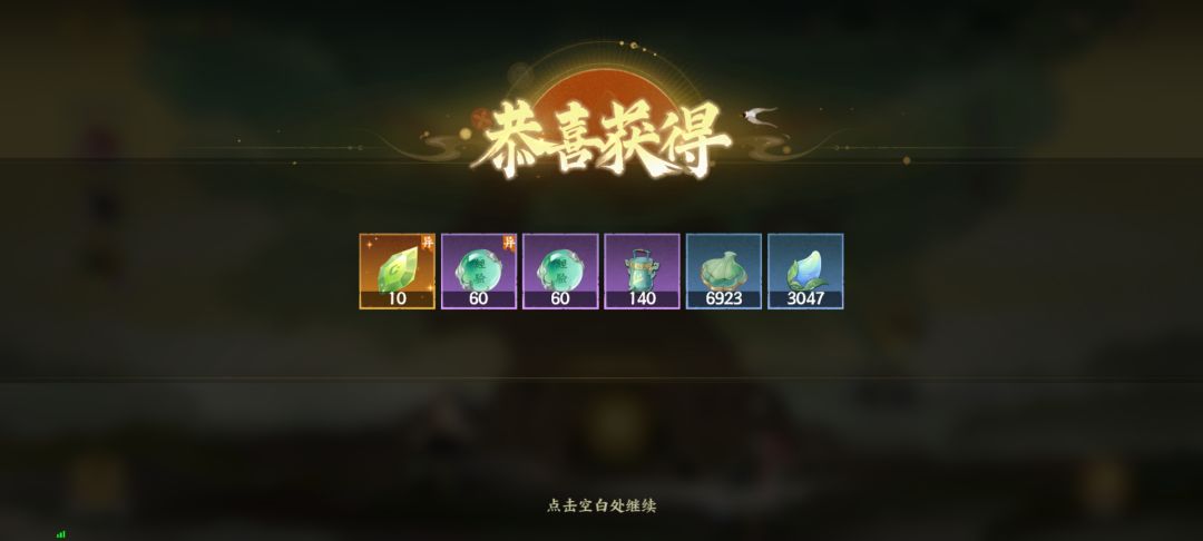 我嘞个豆 1