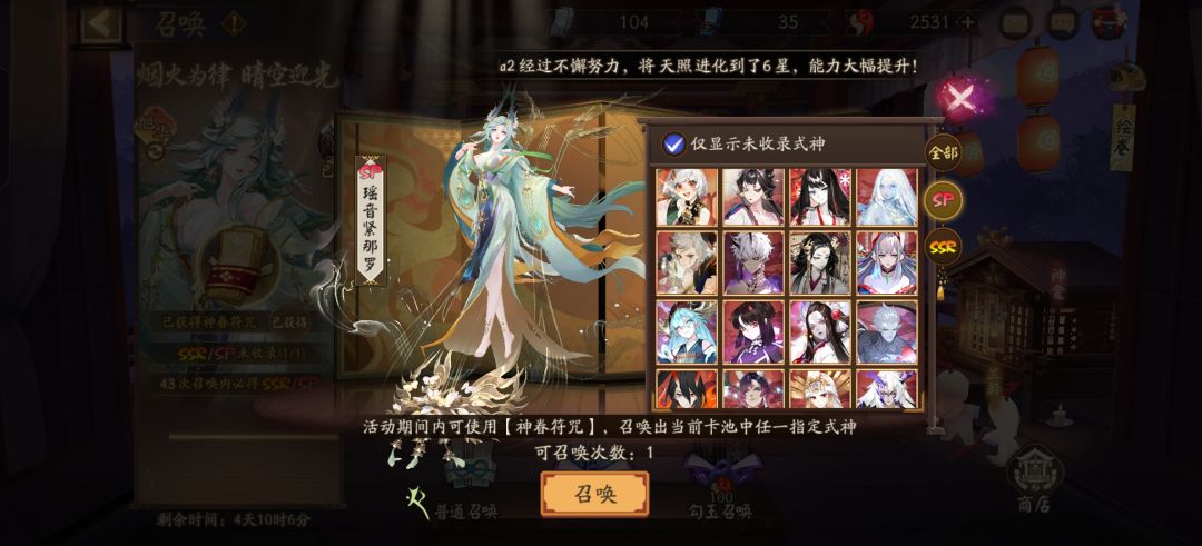 求助 1