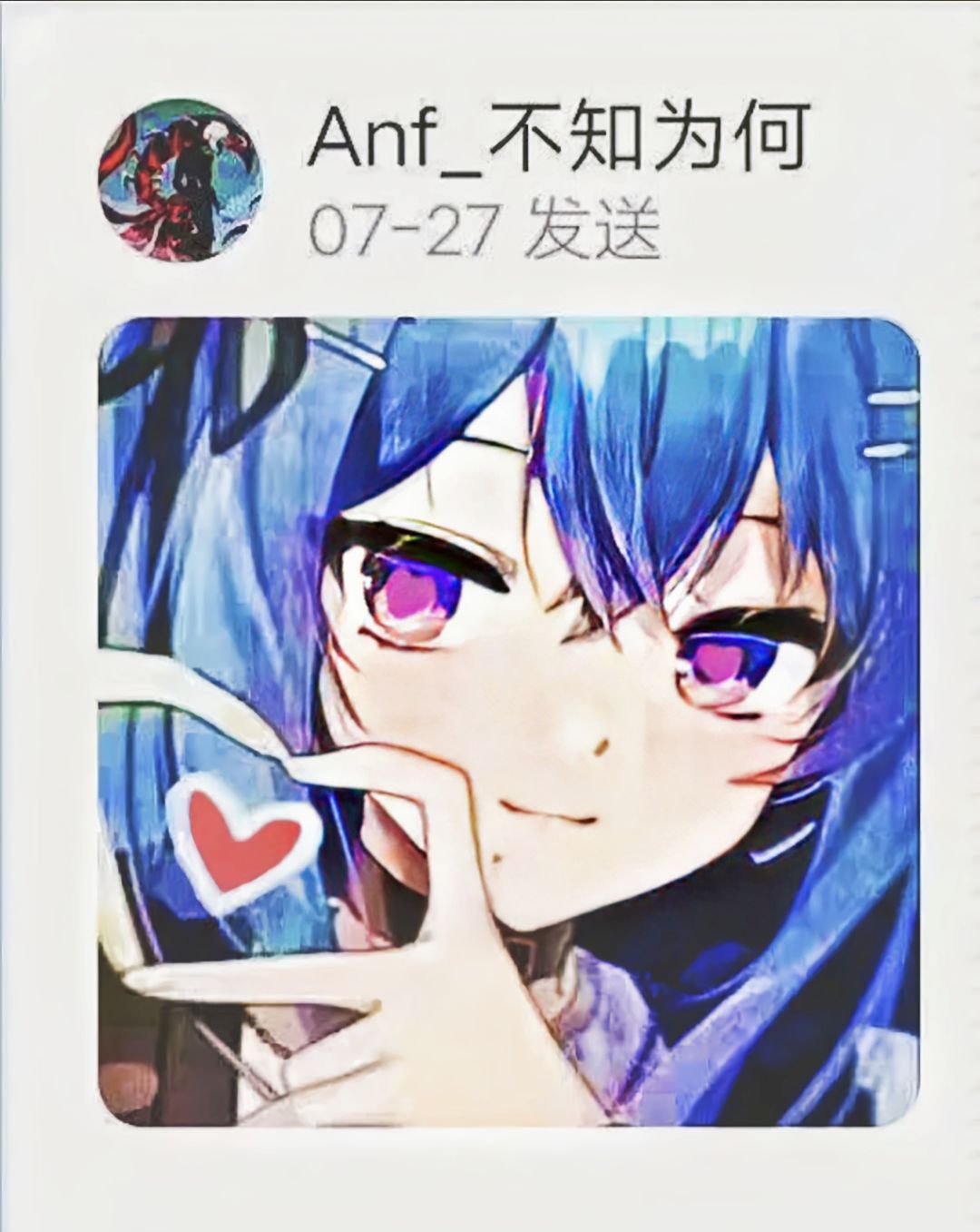 不↗知↘为↗何↘ 1
