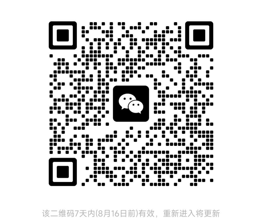 雷霆战机交流群,欢迎新老机长加入 1