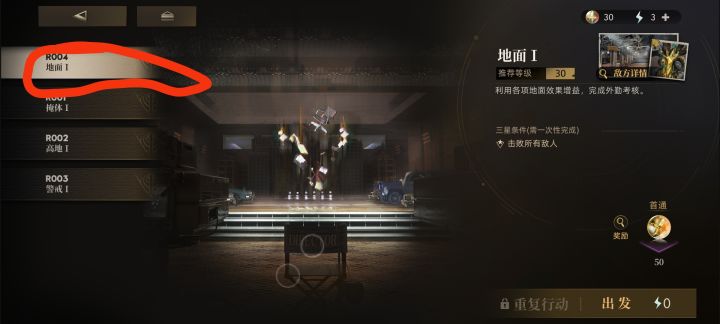 来个大佬告诉我怎么打截图