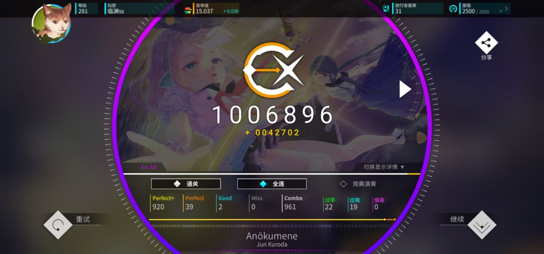 15! 1