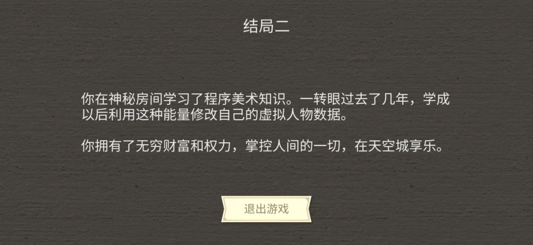 动态图片 5