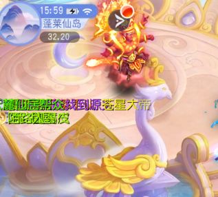 妖王没人打,六星抢光截图