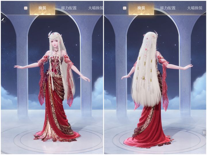 抽到即可染的红色截图