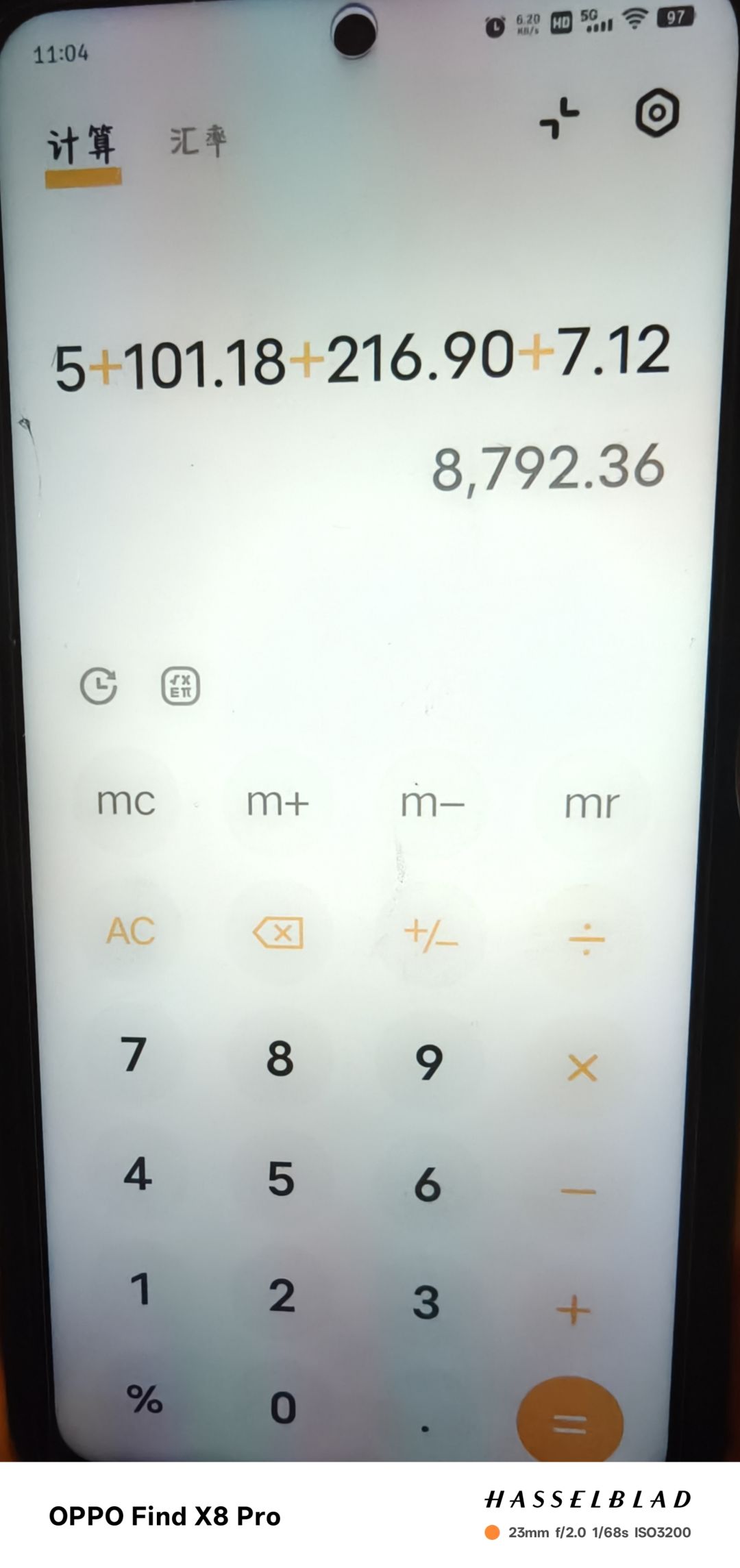 动态图片 9