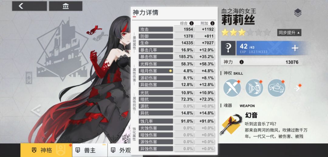 动态图片 5