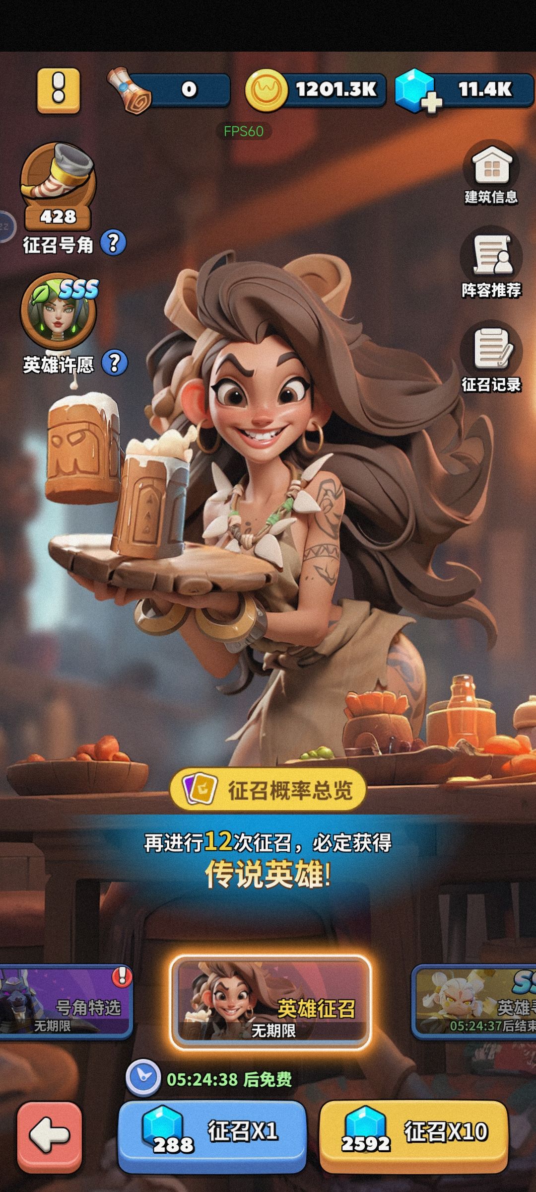 我知道概率狗没想到这么狗 3