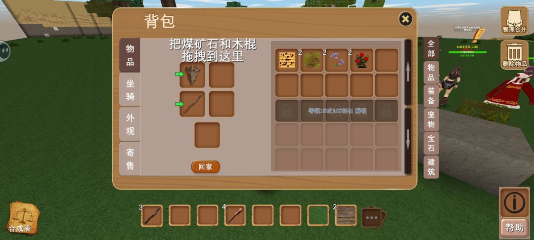 动态图片 1