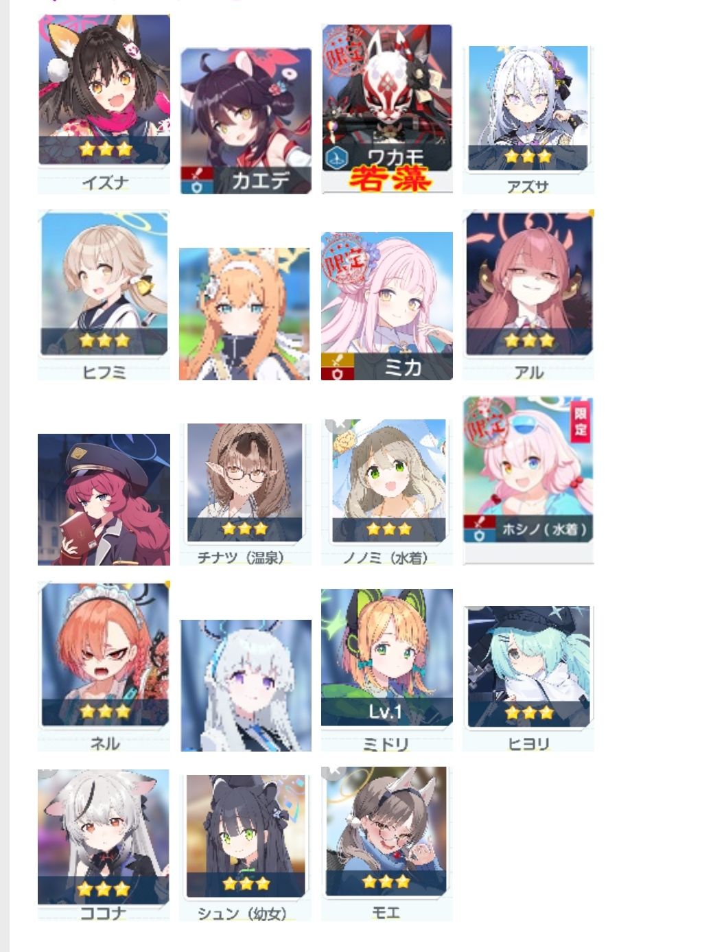 大佬们,请问下 1