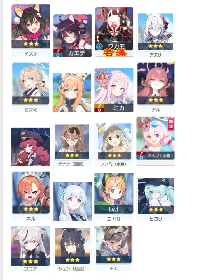 大佬们，请问下截图