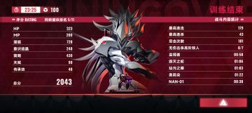 手游一百小时简评一下