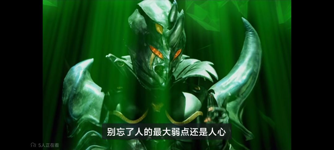 吸血鬼们噩梦到了。 3