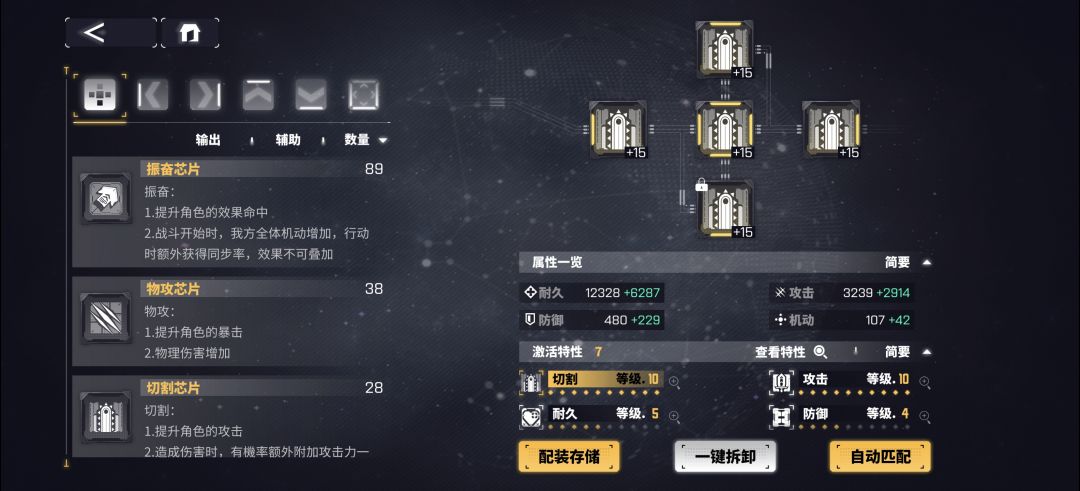 终于两个10了话说可不可以刷出3个10的 1