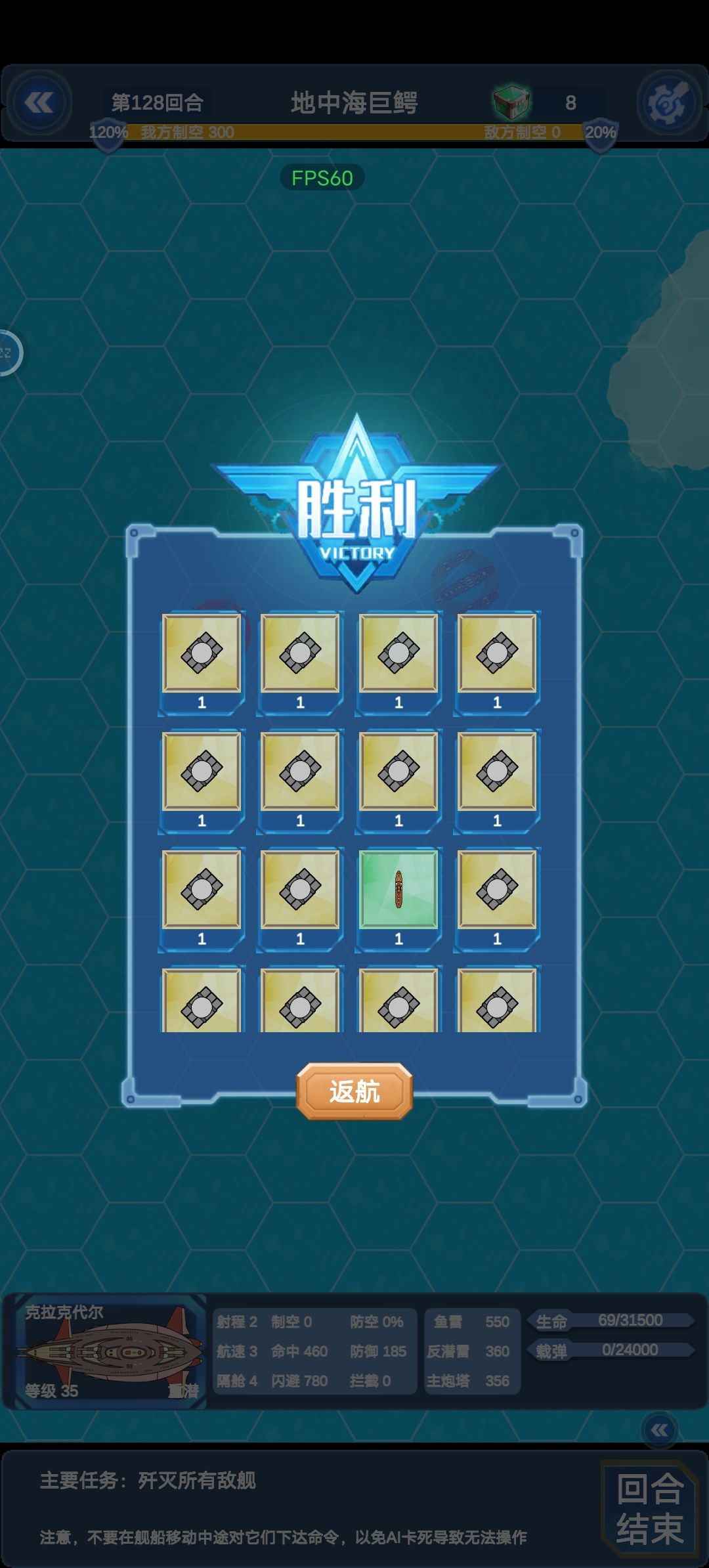 100多合 1