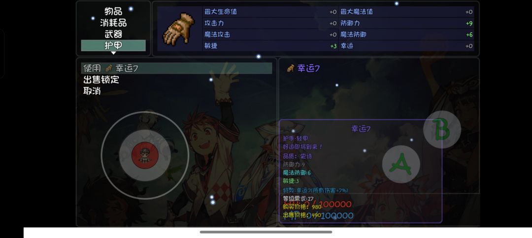 不知道如何分解 1