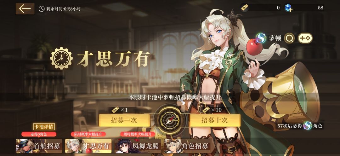 动态图片 1
