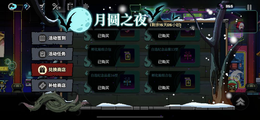 官方不会算数吗??? 1