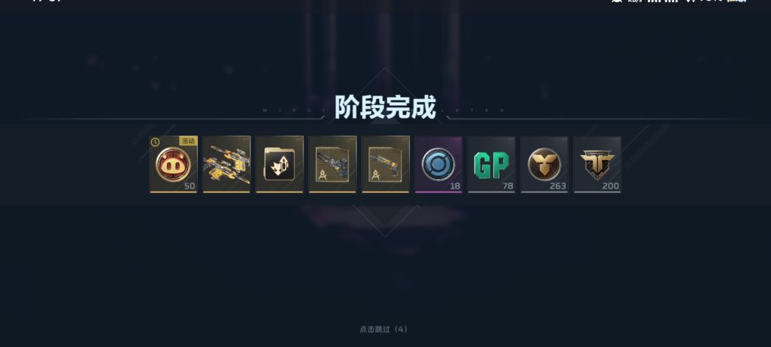 也算是欧了一把虽然已有典藏 1