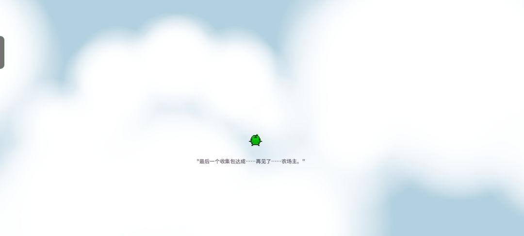祝尼魔~🙁 1
