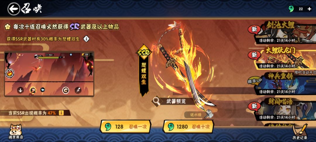 问一下传颂一人能刷出来几个 1
