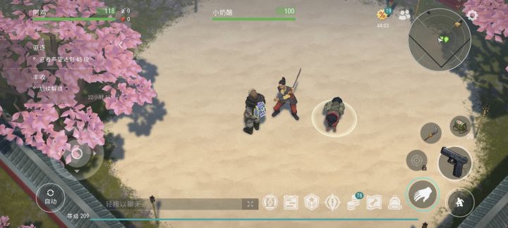 花木兰到底什么触发条件?截图