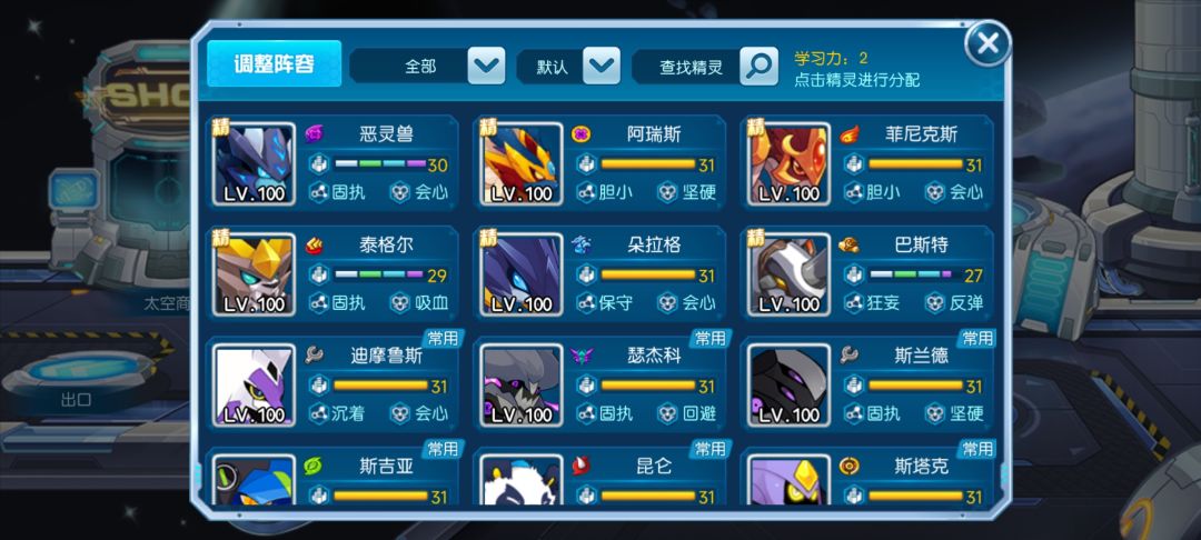 大佬们,回坑求助 1