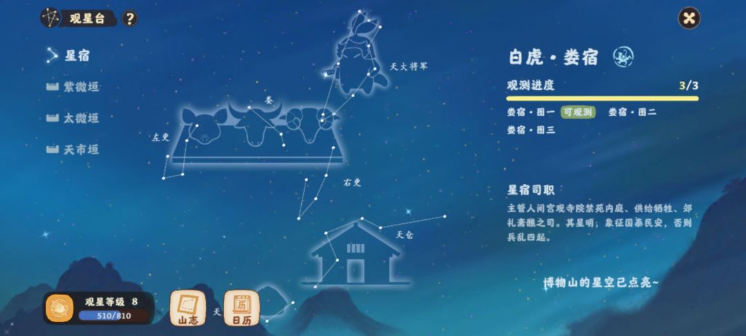 啥意思???? 1