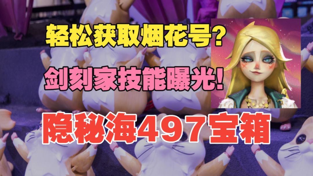 video-5799901