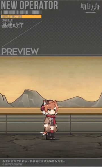 【新增服饰】生命之地[行路人/Camper]系列经典款-营地炊烟 - 慕斯