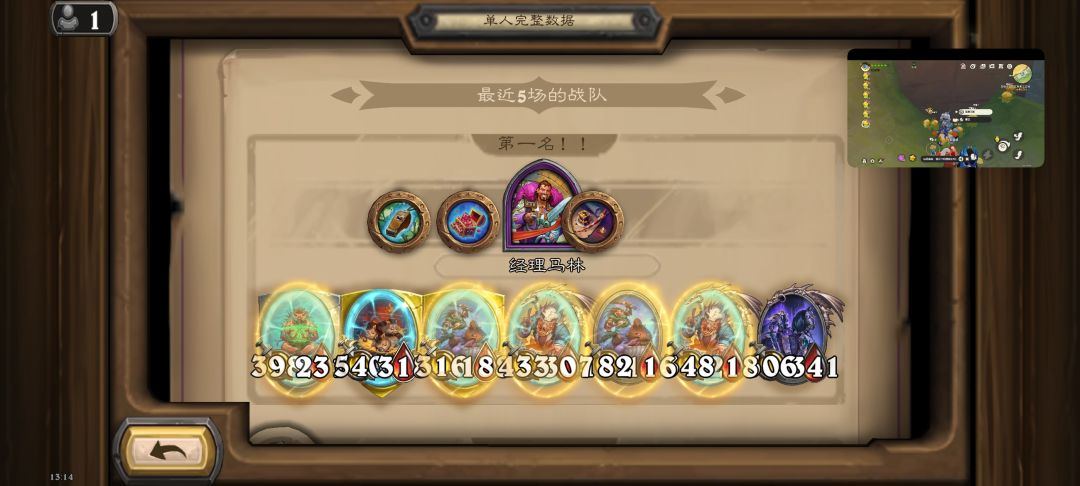 这就是新版🐗亡灵吗 3