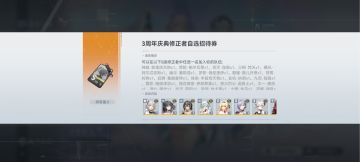 新手入坑指南（一己之见系列）