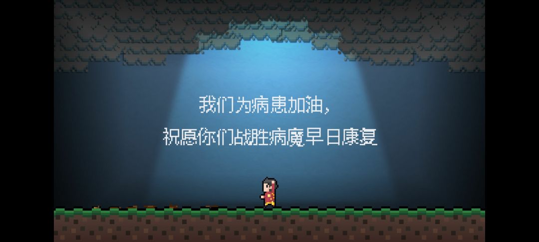 动态图片 4