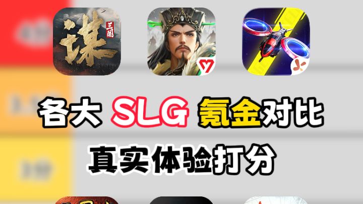 热门模拟经营深度测评，只聊真实游玩感受！截图
