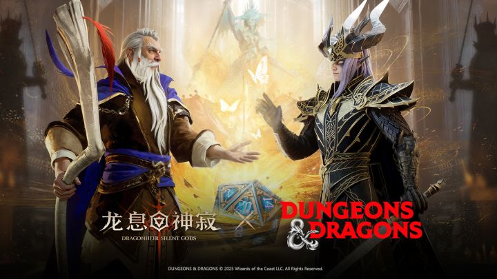 龙息神寂x龙与地下城联动前瞻|魔法试炼 遥光召唤截图
