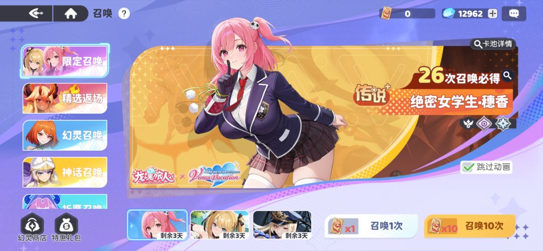 求助 4