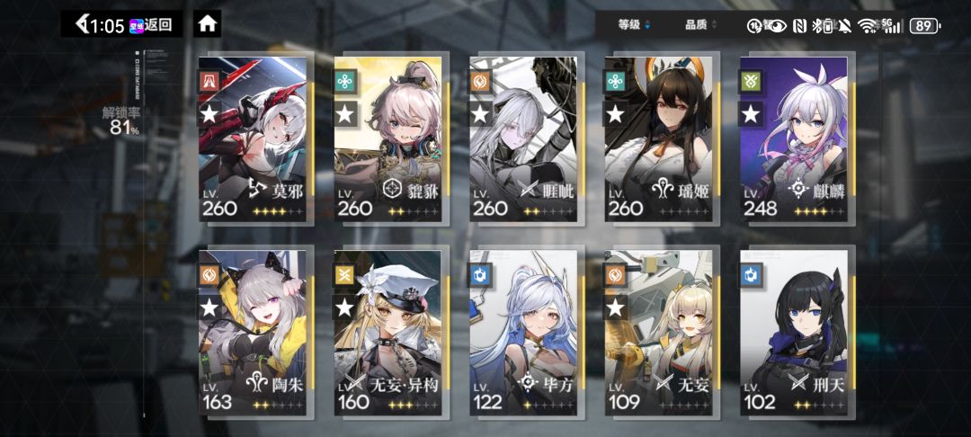 哈哈😃😃 3