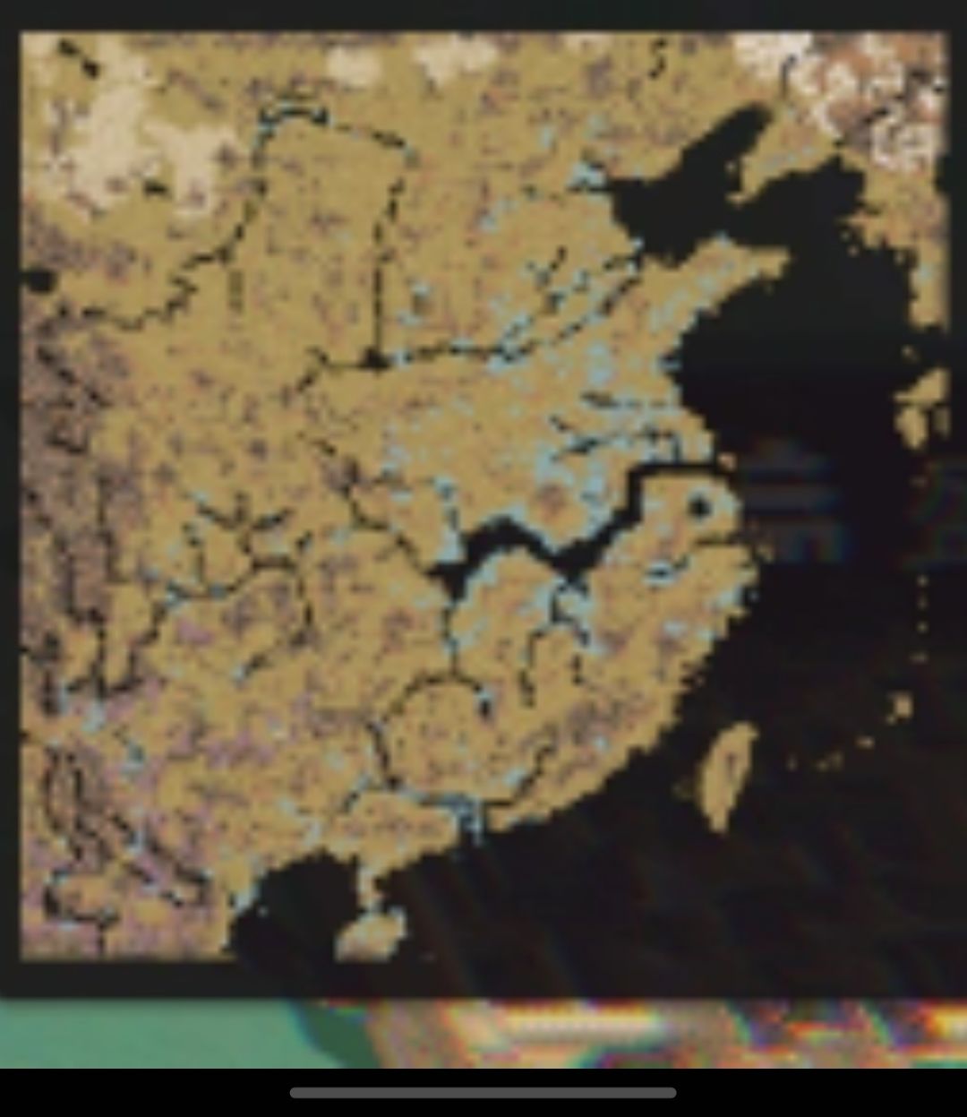 觉得哪个好点 2