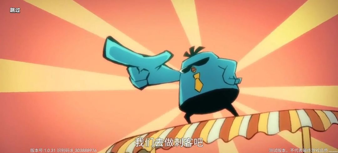 动态图片 2