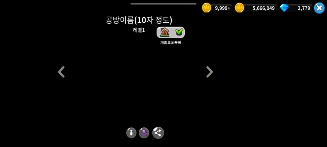 ? 1