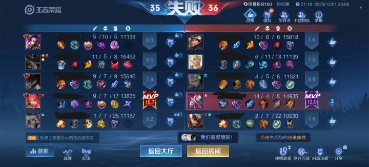 玩什么截图