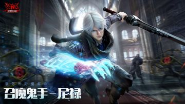 【事务所猎魔名录】召魔鬼手尼禄——先导预告