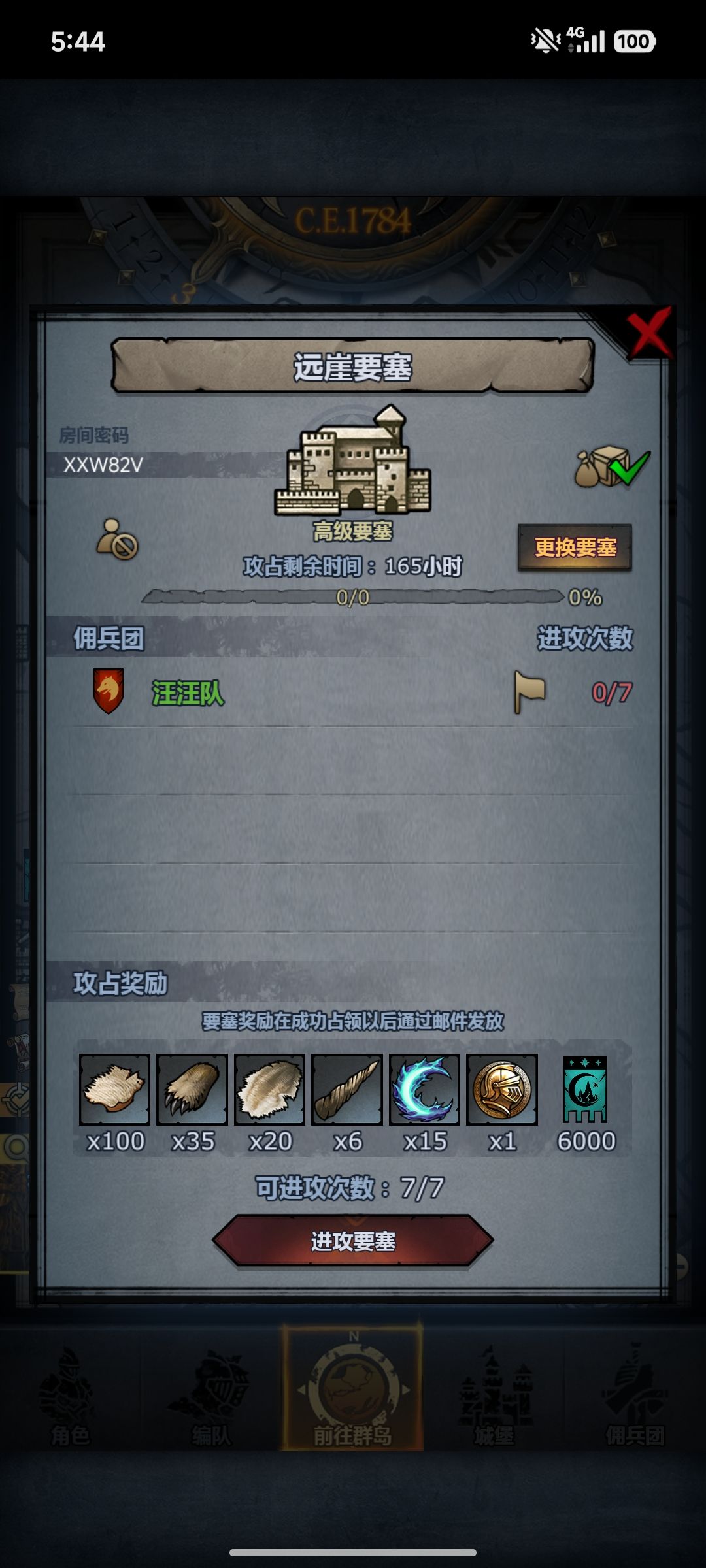 11111 3