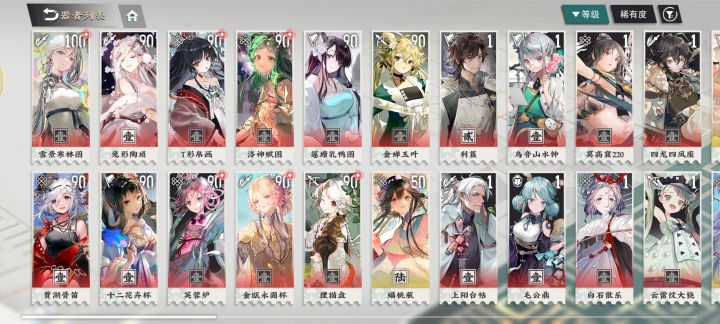 求配对,有一个特调合同,可以补一个叁截图