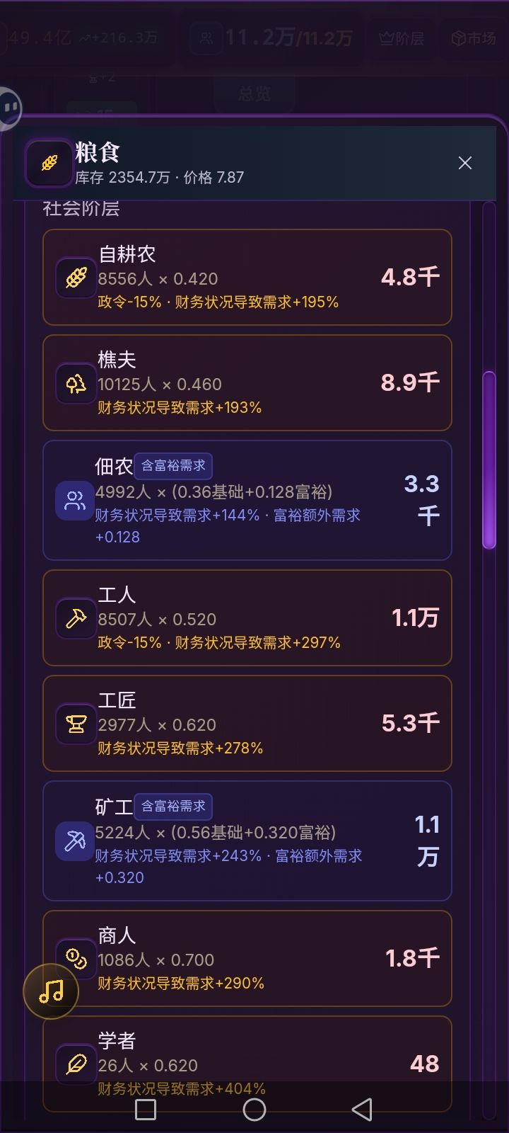 这? 1
