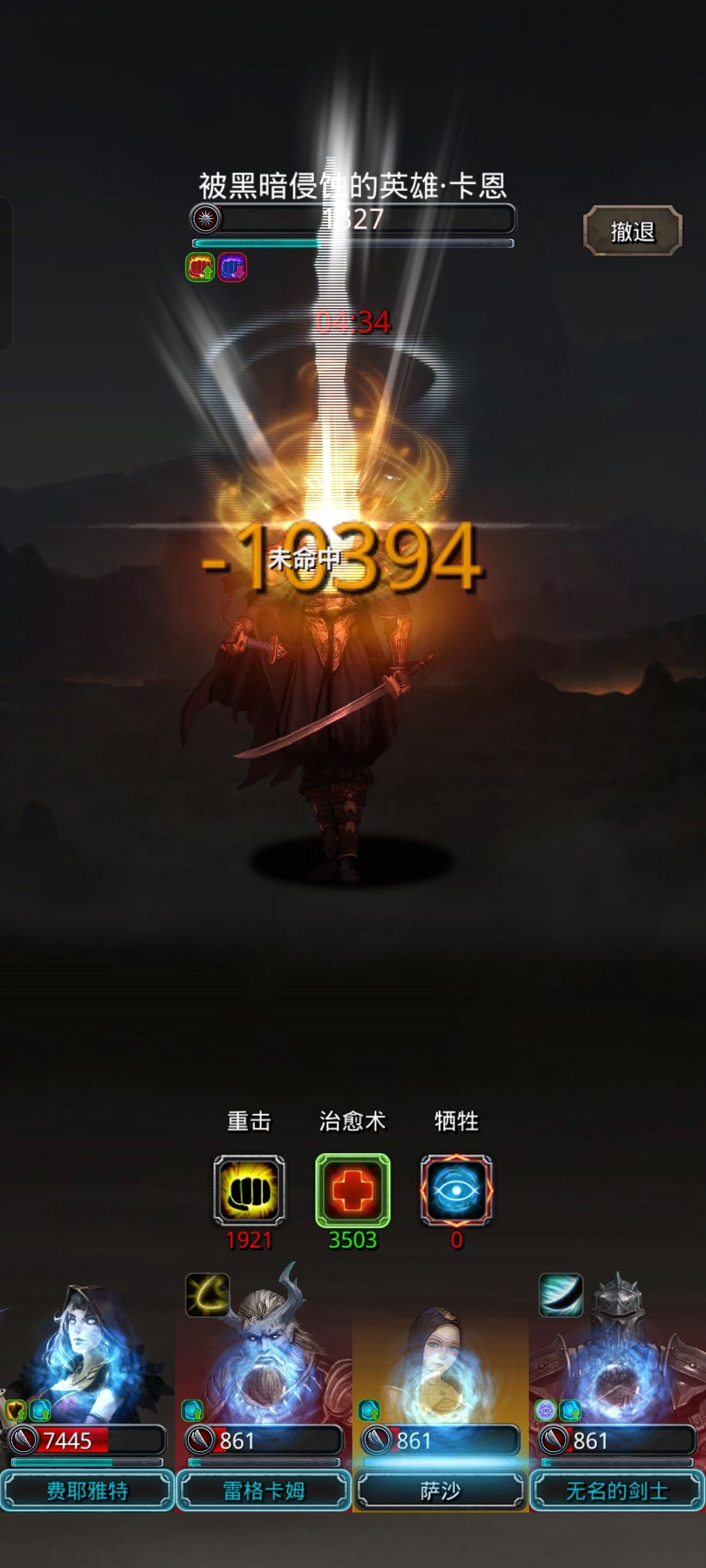 拿到了，今天一次就过了截图