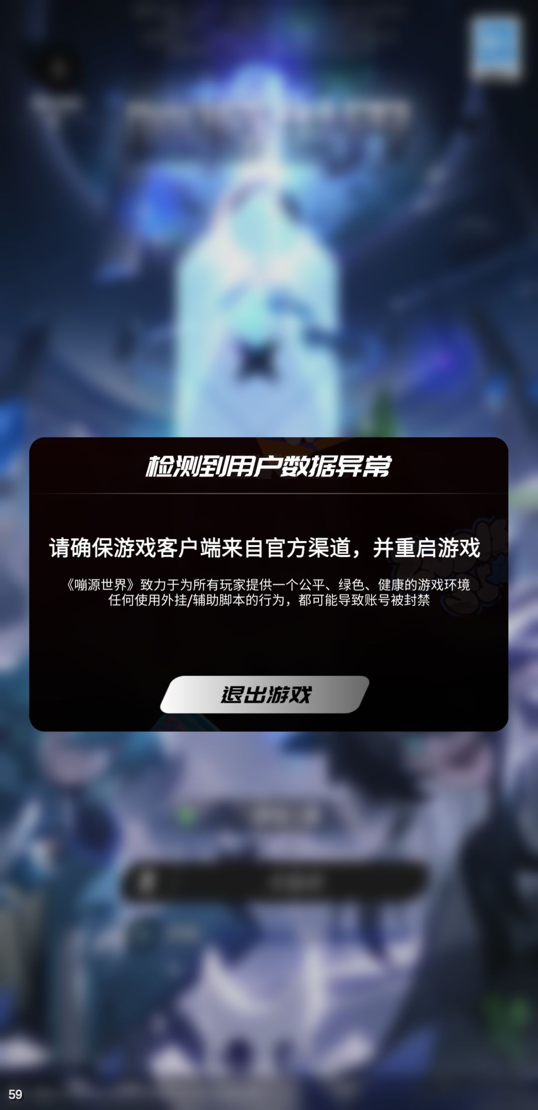 有大佬知道这是什么情况吗 1