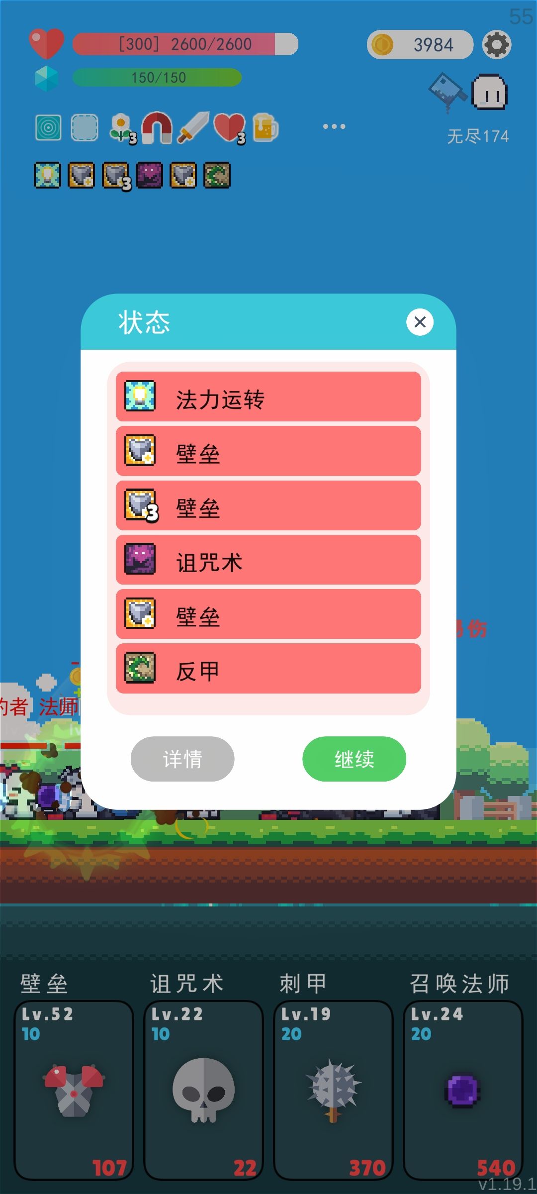 有厉害的帮看看吗? 1