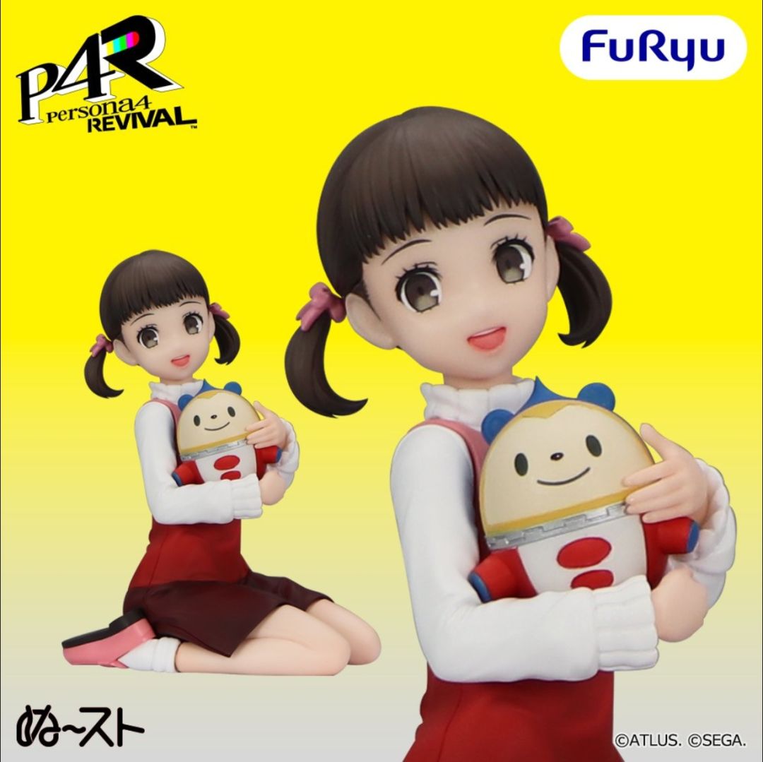 P4R菜菜子泡面压子,抱着小熊陪你吃面~ 1