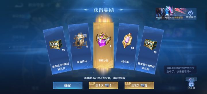 能不能出个2D的切换模式截图